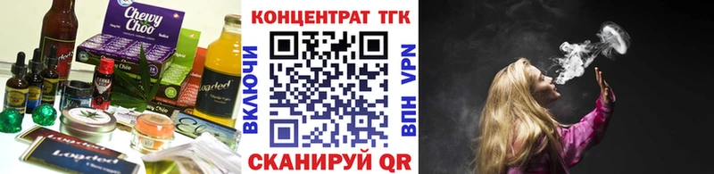 купить  сайты  Кемь  Печенье с ТГК марихуана 