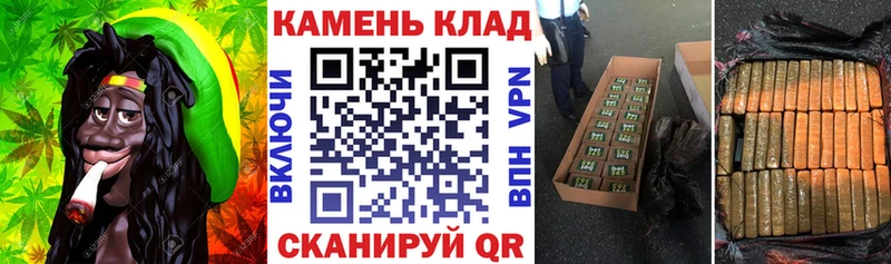ГАШ гашик  Кемь 