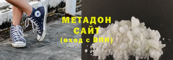 jwh Семикаракорск