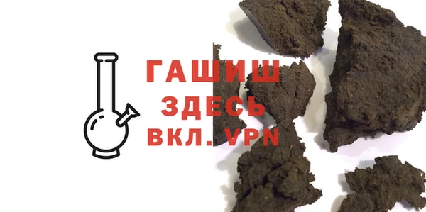 наркотики Белоозёрский