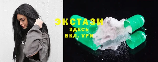 МДПВ Армянск
