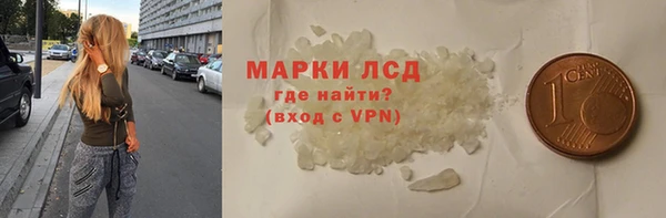 МДПВ Армянск