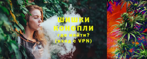 первитин Аркадак