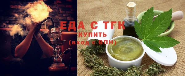 героин Арсеньев