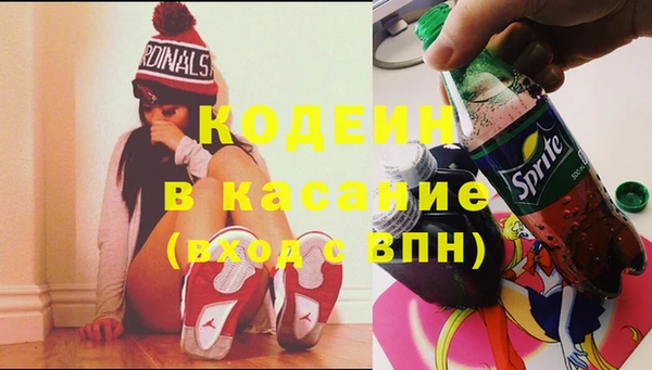 МДПВ Армянск