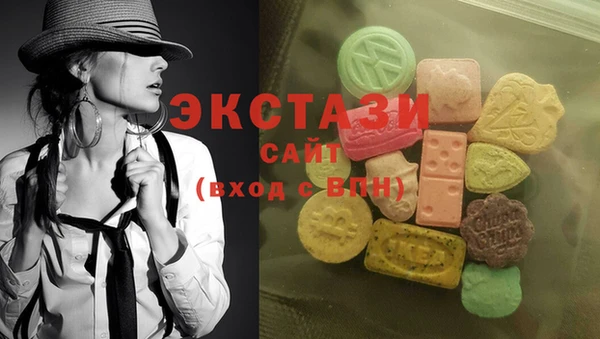МДПВ Армянск