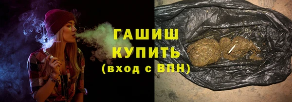 дживик Балабаново