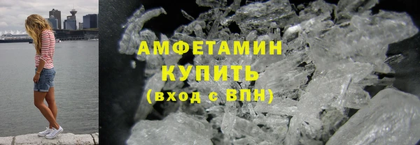 прущая мука Саяногорск