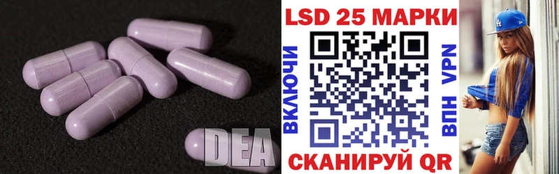 LSD-25 экстази ecstasy  купить наркотики сайты  Кемь 